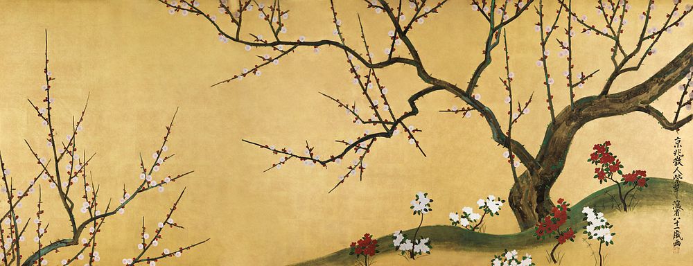 Japanese art of a flowering tree against a yellow background.